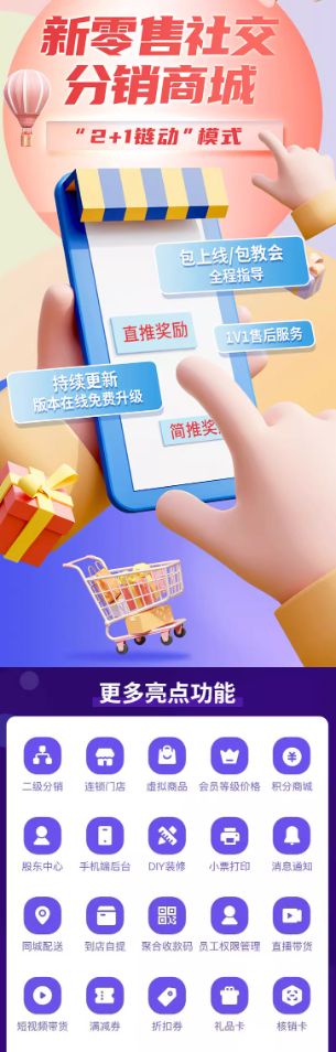 屏幕截图 2025-05-17 144526.png