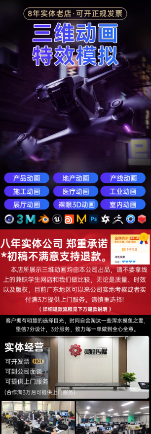 屏幕截图 2025-05-17 145309.png