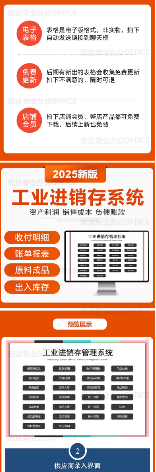 屏幕截图 2025-05-24 235242.png