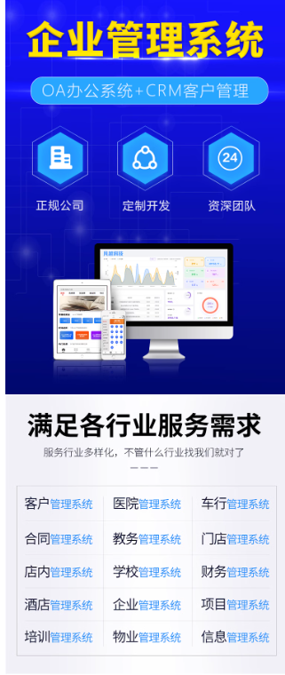 屏幕截图 2025-05-24 235429.png