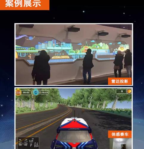 Unity代做3d游戏定制AR开发VR制作开发设计外包虚拟现实体感交互